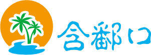 讯烁